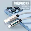 Nuevo Cable de Datos Trenzado con Luz Lateral Gradiente de Carga Súper Rápida de 100W Adecuado para Apple 16Pd Android Tipo-C