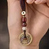 Llavero de Moneda de los Cinco Emperadores de Latón Puro Colgante de Llave de Coche de Latón Año de Esta Vida Ping An Regalo Creativo Exquisito para Hombres y Mujeres