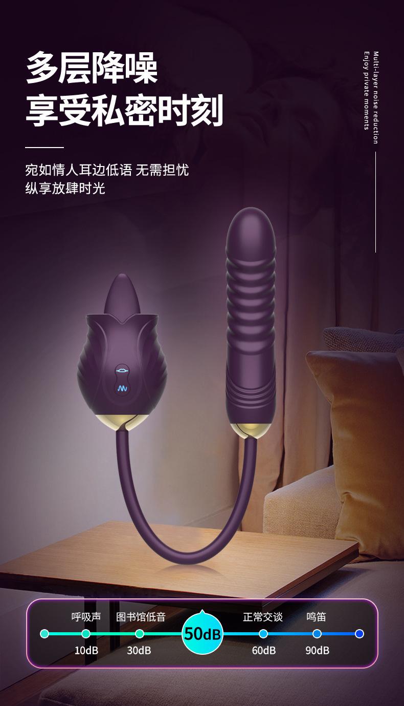 HB2144玫瑰花详情_08.jpg