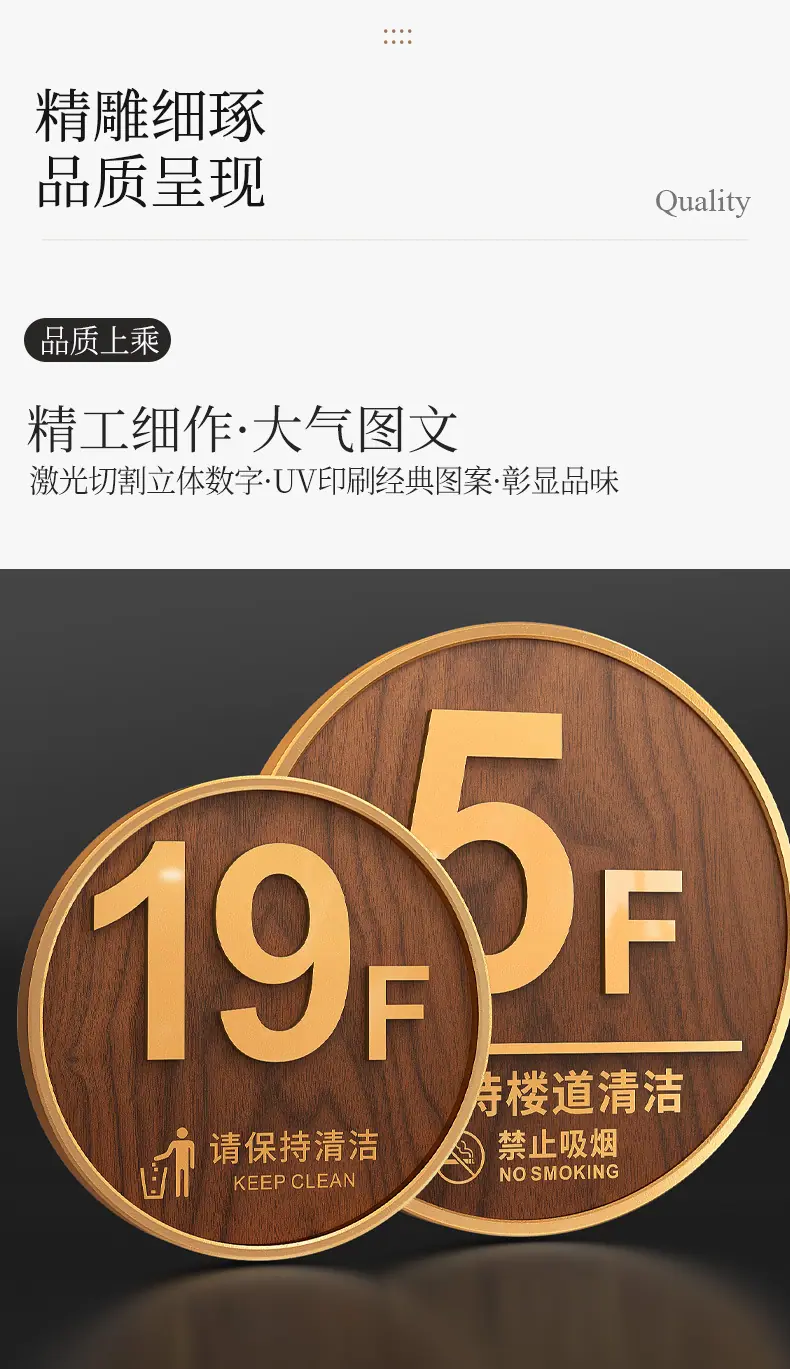 详情页-格莱克_06.jpg