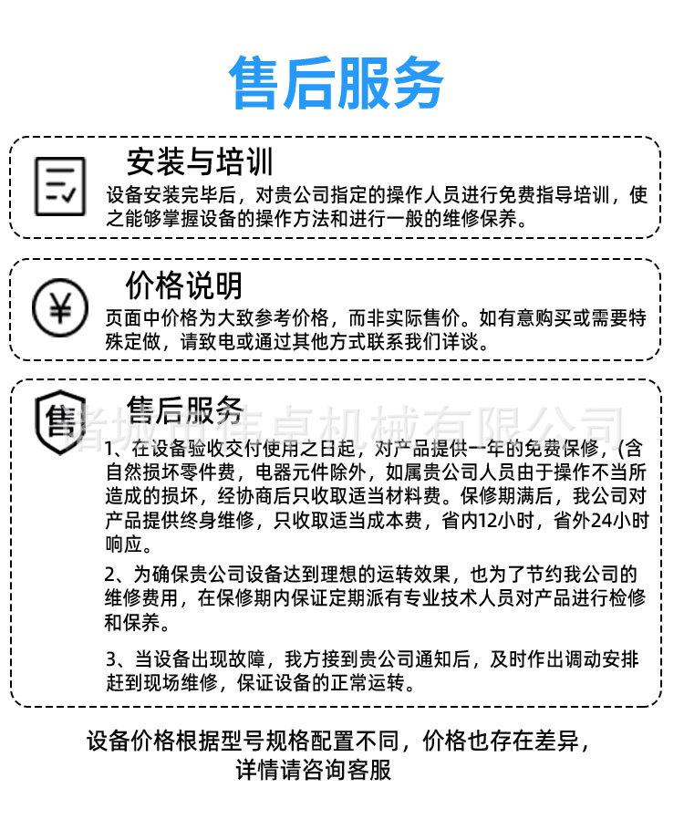 八角1_06.jpg