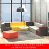 Combinación Sencilla de Sofá de Oficina y Mesa de Centro para Sala de Espera de Biblioteca de Estudio, Vestíbulo, Área de Negociación