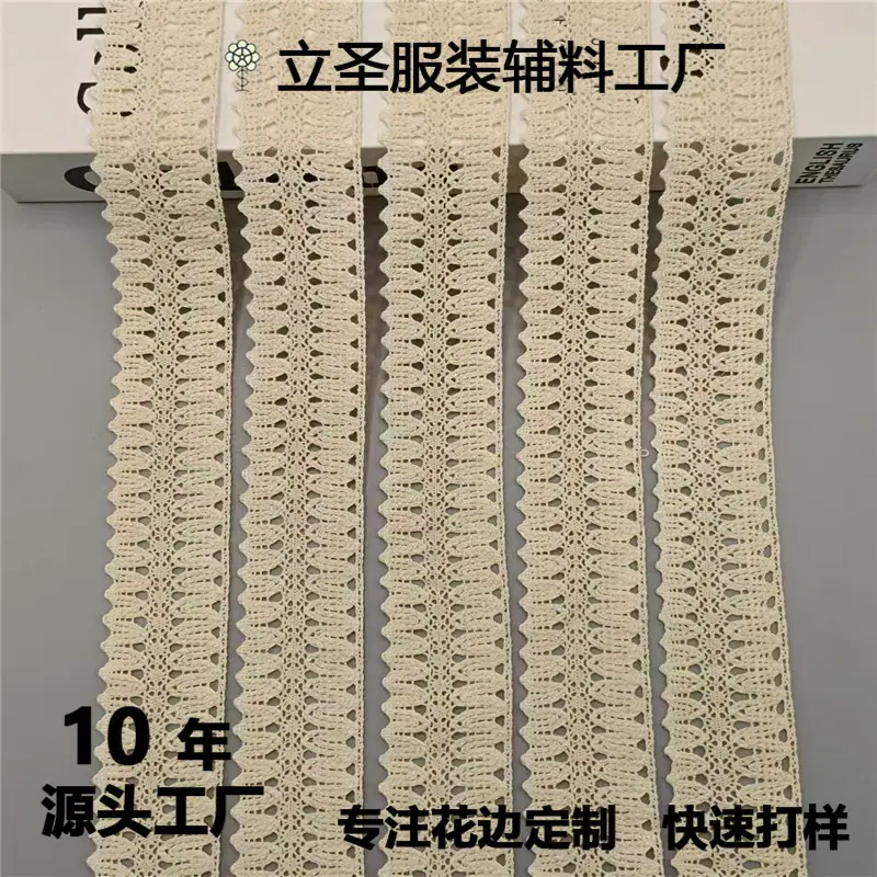 微信图片_202408151112061.jpg