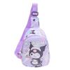 Bolsas Infantiles Transfronterizas 2025 Nuevas Bolsas de Pecho de Dibujos Animados Coreanas de Primavera y Verano para Niños y Niñas Mochilas Cruzadas Ligeras y Modernas para Viaje
