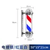 Sr. Zhou parede cilíndrica montada super brilhante salão de cabeleireiro LED salão de cabeleireiro Barbearia à prova d'água exterior patch montado na parede luz giratória