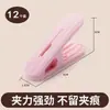Pregadores de secagem de roupas à prova de vento sem costura, cabides multifuncionais de armazenamento para casa, varais de plástico para roupas