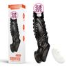Hanyun Modelos Especiais de Presilhas de Lobo Controle Remoto Vibração Conjunto de Cristal Masculino Trava de Rosca de Partículas Conjunto Divertido Vestível Produtos Sexuais
