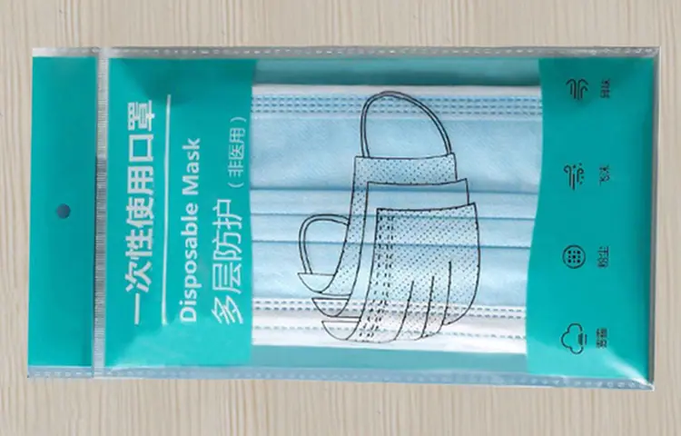 绿色SKU细节