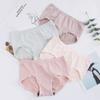 Ropa Interior de Algodón Puro Antibacteriano de Alto Volumen Caja Plateada Grafeno 1.0 Cintura Media Cómoda Sin Costuras en la Entrepierna Calzoncillos Empacados para Mujer