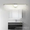 Espejo con Sensor Inteligente Faro Espejo de Baño Luz LED Gabinete de Baño Dorado Luz de Relleno para Maquillaje Instalación sin Clavos Lámpara de Pared
