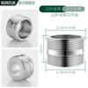 Adaptador de grifo de cocina para lavabo de lavabo conector de tubería de agua para lavadora accesorios de acoplamiento rápido