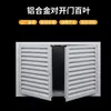 Persianas de Puerta Doble de Aleación de Aluminio, Distribuidor de Agua para Calefacción por Suelo Radiante, Cubierta de Calefacción, Puerta de Gabinete, Ventilación de Inspección de Doble Apertura, Otros