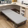 Cama Dobrável de Escritório, Cadeira para Cochilo, Cama de Solteiro para Sesta, Cama de Acampamento Portátil Simples, Essencial para Plantão, Cadeira de Dormir, Cama para Acompanhante