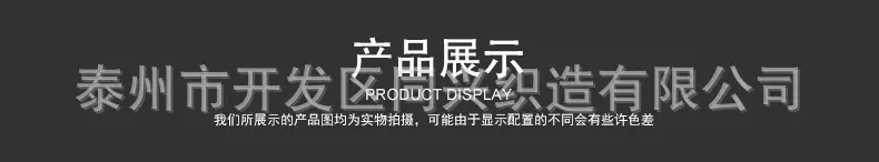 详情_03