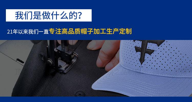 渔夫帽_01.jpg