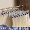 Pinzas para Pantalones Domésticas, Pinzas Fuertes para Pantalones, Pinzas de Almacenamiento para Pantalones, Pinzas que No Marcan, Percheros para Pantalones al por Mayor, Dropshipping, Tendederos para Ropa, Tendederos para Faldas
