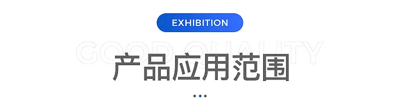 内页2_12