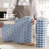 Pano de Limpeza Preguiçoso Estilo Japonês, Pano Descartável para Cozinha, Absorvente e Sem Fiapos, Uso Duplo para Limpeza Seca e Úmida, Pano de Limpeza Preguiçoso para a Cozinha