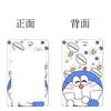 Juego de Tarjetas de PVC de Dibujos Animados de Doraemon Tarjeta de Comida para el Campus Estudiantil Bolsa Lanyard Largo Tarjeta IC de Control de Acceso para Autobús Metro Juego de Tarjetas de Fábrica