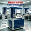 Máquina de Teste de Atrito e Desgaste de Material Cerâmico Coeficiente de Atrito Dinâmico de Pastilha de Freio Máquina de Teste de Resistência ao Desgaste e Desgaste