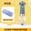Máquina de Bolhas Elétrica Inteligente para Pets Banho Banho Máquina de Espuma para Shampoo Líquido de Banho Cão Banho Gel de Banho Garrafa de Diluição