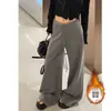 Novas calças de outono e inverno moda estilo relaxado e casual espessadas Yaseel versáteis confortáveis cintura alta forradas com fleece perna larga