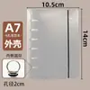 Carpeta de Informes A4A6B5 con Cuatro Agujeros, Cubierta de Concha para Hojas Sueltas, Cubierta de Película Suave de PVC, Carpeta de Libros de Tareas, Libro de Información