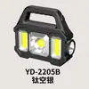 Nueva Luz LED Portátil, Reflector de Alta Potencia para Exteriores, Recargable, Linterna Ultra Brillante, Linterna Foco de Largo Alcance
