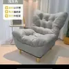Sofá preguiçoso pode ser usado para deitar e dormir, poltrona reclinável com assento tatami, confortável para sentar por longos períodos, adequado para varanda, sala de estar, quarto, cadeira de sofá pequena
