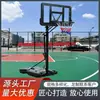Cesta de Basquete Elevatória Universal para Crianças e Adultos Cesta de Basquete Móvel para Jogos ao Ar Livre Cesta de Basquete Portátil para Adultos