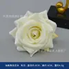 Bolsa de material de flor artificial blanca caja de flores traje flor artificial flor de seda pasador de flor tocado de flor sombrero de estudiante DIY creativo