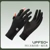 Guantes de Seda de Hielo con Protección Solar para Mujer, Anti-UV, Delgados, para Ciclismo y Conducir en Verano, Antideslizantes, Pantalla Táctil, sin Dedos, Transpirables, Parasol