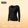 Ropa interior térmica de modal Lan Jing clase A para mujer 10A acrílico antibacteriano cuello redondo capa base conjunto cálido otoño e invierno para hombre
