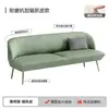 Sofá para sala de estar de apartamento pequeno, sofá de couro com cera de abelha, verde vintage, para quarto, apartamento, recepção, loja de roupas, sofá pequeno de dois lugares
