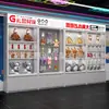 Diseño de Distribución Personalizado, Ciudad de Videojuegos, Vitrina de Tienda de Juguetes de Moda, Gabinete de Regalos Pintado, Gabinete de Pared de Pinball Divertido, Gabinete de Muñecas Hecho a Mano