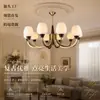 Lámpara de araña para sala de estar, Lámpara sencilla de color crema para dormitorio, Lámpara decorativa LED Retro para comedor, estudio, casa de huéspedes, hotel, Lámpara vintage