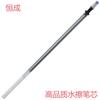 Hongyang Bolígrafo de Plata para Limpiar con Agua Bolígrafo de Mercurio Bolígrafo Borrable Soluble en Agua Bolígrafo Lavable con Agua Ropa Ropa Cuero Tela Especial para Coser Marcador