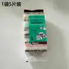 Esponja Espesa de Alta Densidad para Lavar Platos Estropajo Limpieza de Cocina Borrador Mágico Libre de Aceite Limpieza Lavado de Ollas Paño para Lavar Platos de Cocina