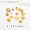 Color Fuerte Mate Retención de Color Oro Arena DIY Amarillo Cuenta de la Fortuna, Cuenta de Transferencia con el Carácter para Bendición, Cuenta Espaciadora para Pulsera y Collar para Mujeres