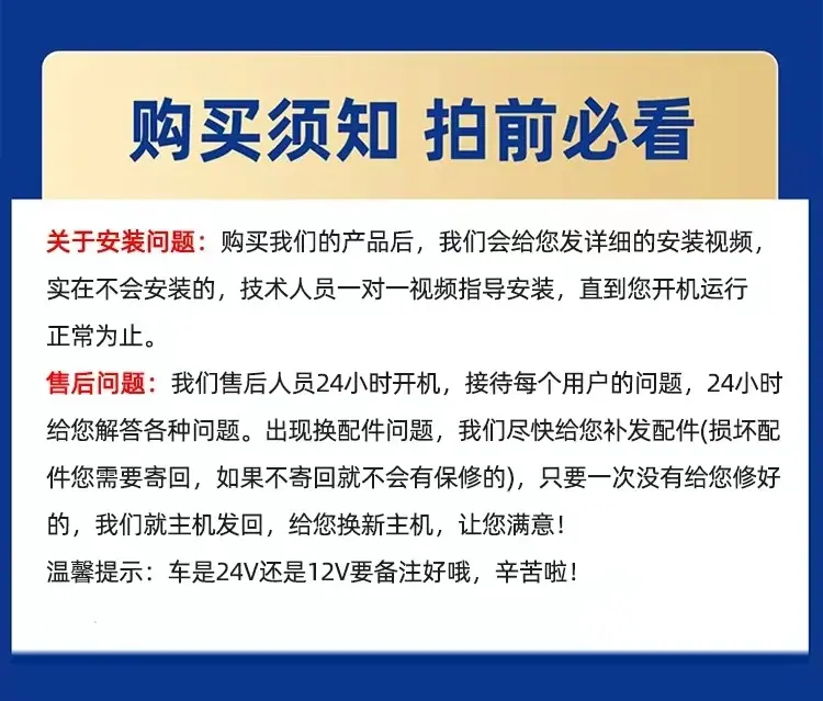 微信图片_20240320101855_副本