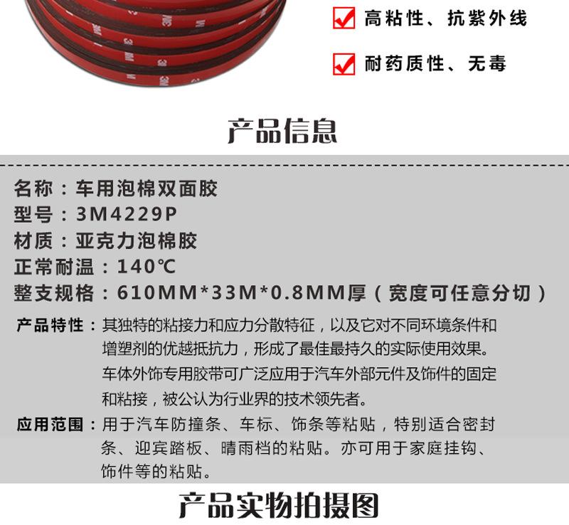 阿里_02