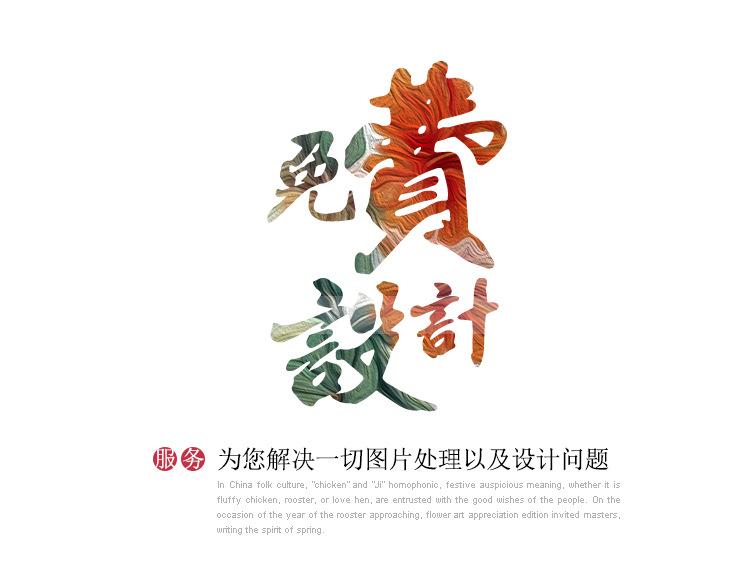 红包详情-3.jpg
