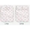 Sábanas Desechables de Viaje, Fundas de Edredón, Fundas de Almohada, Juego de Tres o Cuatro Piezas de Viaje, Suministros de Hotel, Sacos de Dormir Anti-Suciedad, Fundas de Edredón Estampadas
