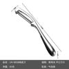 Pelador Multifuncional de Doble Cara, Cuchillo Especial para Pelar de Acero Inoxidable Tres en Uno para Cocina Doméstica, Herramienta Ralladora