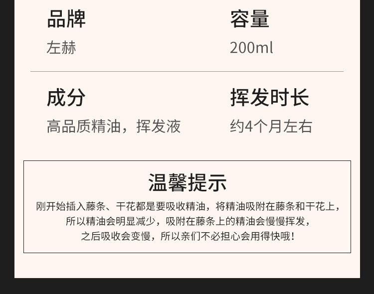 详情_04
