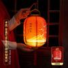 Decoraciones de Linternas Rojas Seleccionadas Cuidadosamente para el Festival de Medio Otoño, Linternas de Conejo, Linternas de Estilo Chino Tradicional, Linternas Antiguas de Estilo Chino DIY, Linternas Brillantes de Mano