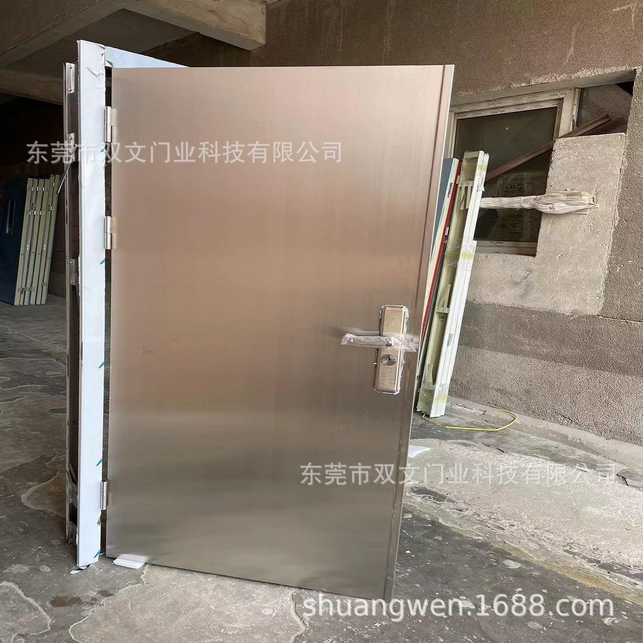 微信图片_20230507154105