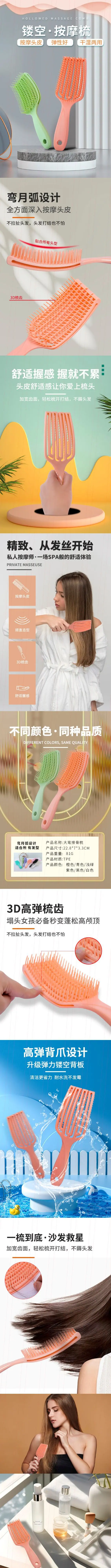 微信图片_20240416200449