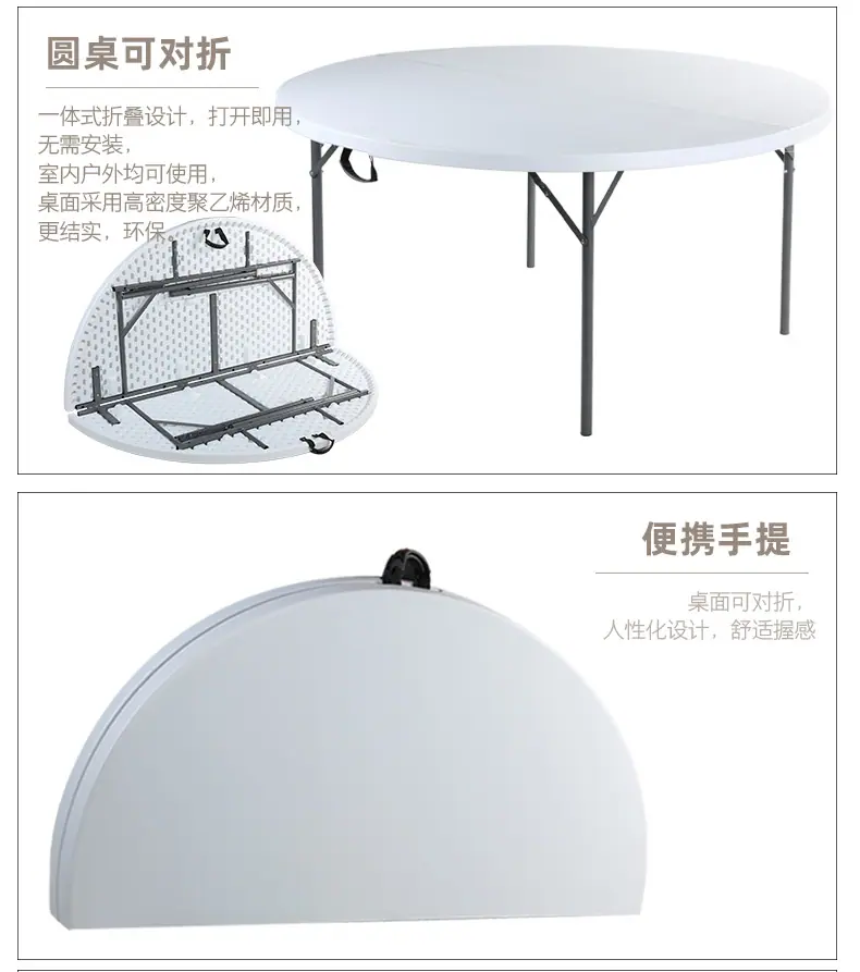 户外桌子_08.jpg