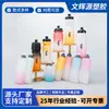 Garrafa de Água Esportiva de Plástico Wenhuiyuan, Acessórios para Bicicleta de Ciclismo, Porta-Copo d'Água, Garrafa de Água de Ciclismo Estilo Gradiente Personalizado Especial